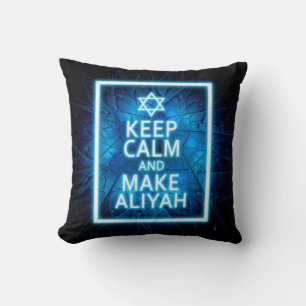 Keep Calm And Make Aliyah - Desert Cushion
