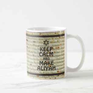 Keep Calm And Make Aliyah - Matzah Coffee Mug