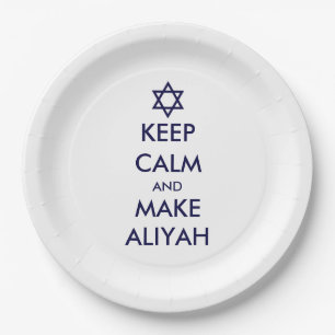 Keep Calm And Make Aliyah Paper Plate