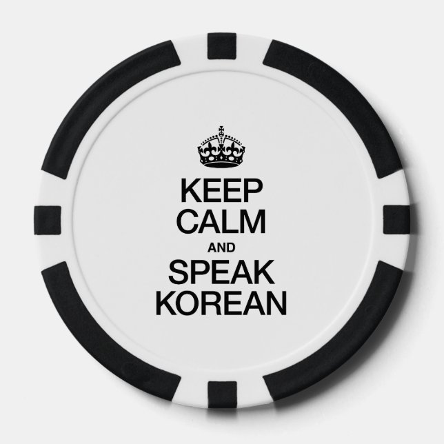 KEEP CALM AND SPEAK KOREAN POKER CHIPS (Front)
