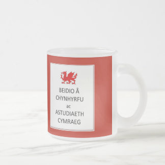 Keep Calm and Study Welsh Mug