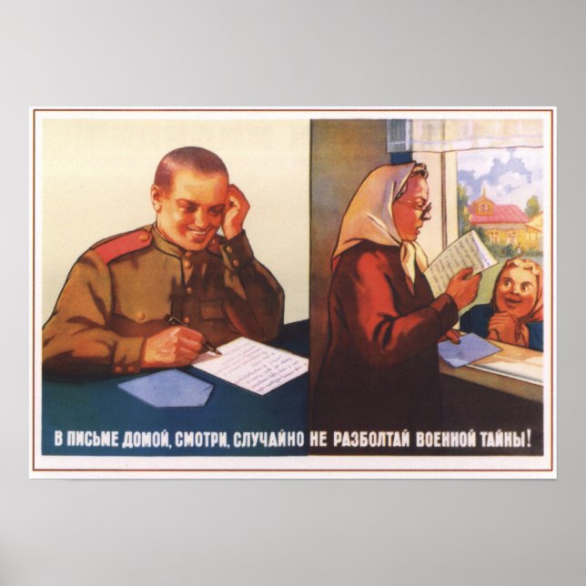 Keep Military Secrets Poster (Front)