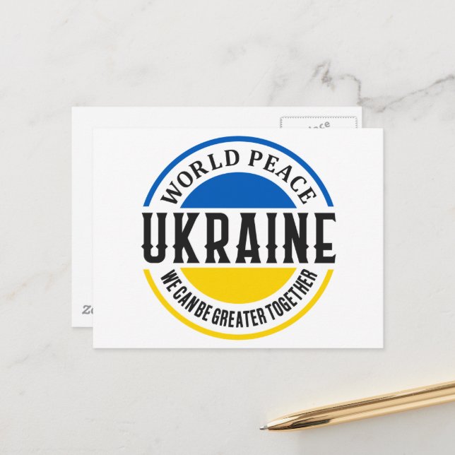 Keep or Create Your Own -Postcard Postcard (Front/Back In Situ)