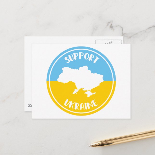 Keep or Create Your Own -Postcard Postcard (Front/Back In Situ)