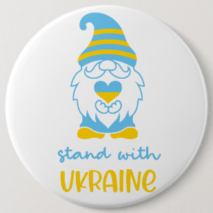 Keep or design your own - button