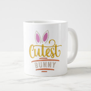 Keep or design your own  - Gift Jumbo Mug