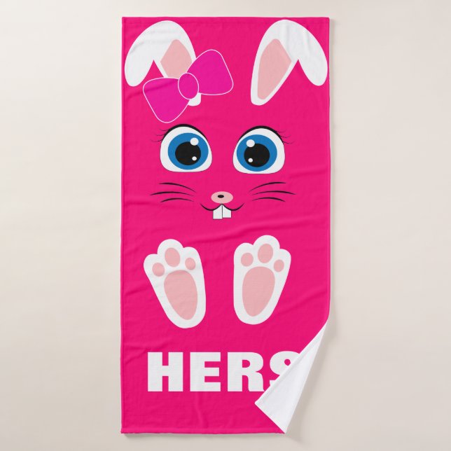 Keep or design your own- HIS Bath Towel (Bath Towel)