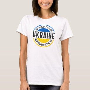 Keep or design your own  T-Shirt