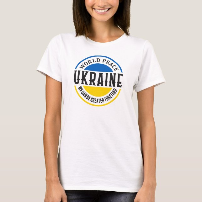 Keep or design your own  T-Shirt (Front)