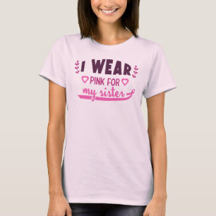 Keep or Design Your Own - T-shirt