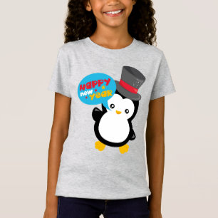 Keep or design your own T-Shirt