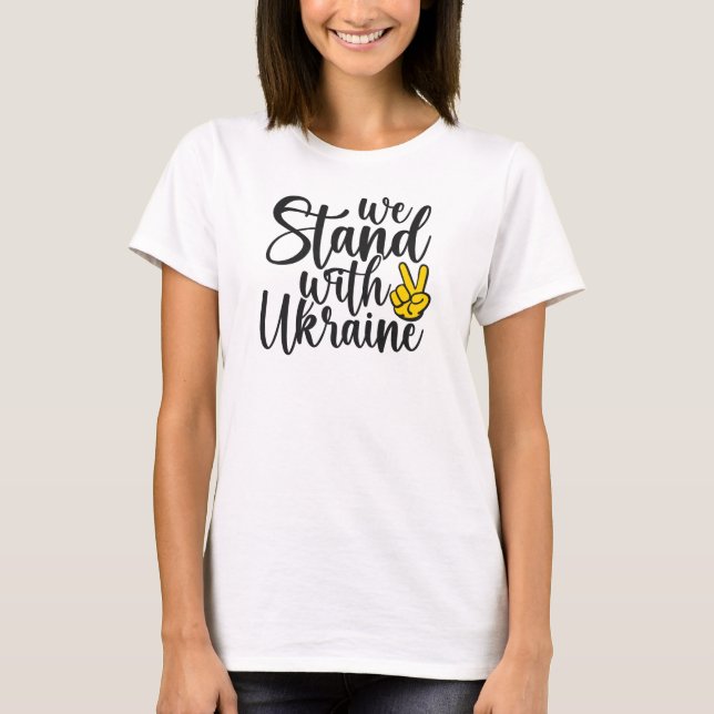 Keep or design your own  T-Shirt (Front)