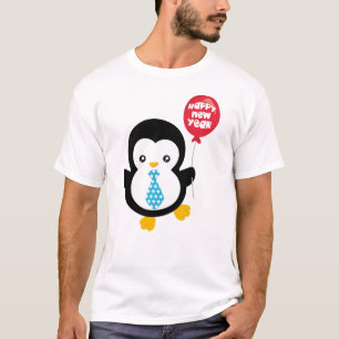 Keep or Design Your Own T-Shirt