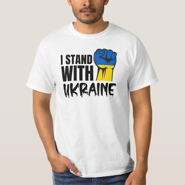 Keep or design your own -  T-Shirt (Front)