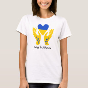 Keep or design your own -  T-Shirt