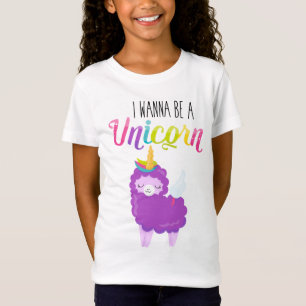 Keep or design Your Own T-Shirt