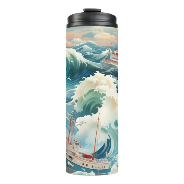 Keep or design your own  - Thermal Tumbler (Front)