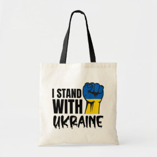 Keep or design your own - Tote Bag