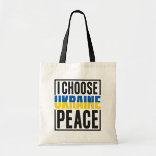 Keep or design your own - Tote Bag