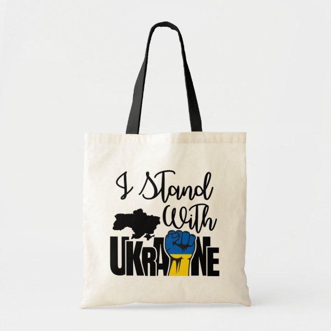 Keep or design your own  -  Tote Bag (Front)