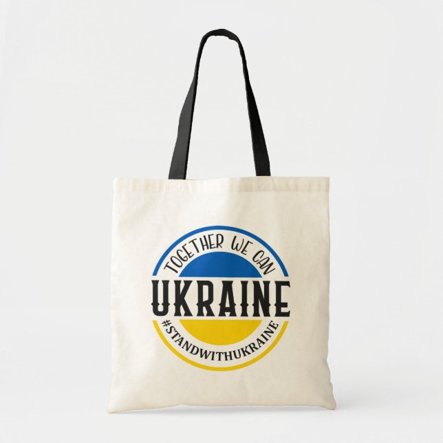 Keep or design your own  -  Tote Bag (Front)