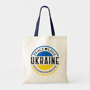 Keep or design your own - Tote Bag
