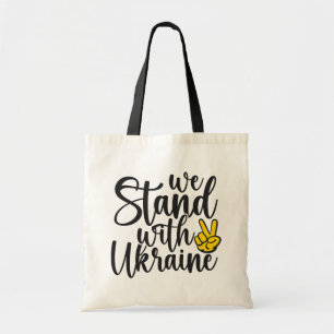 Keep or design your own - Tote Bag