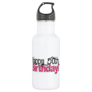 Keep or design your own - Water Bottle (18 oz)