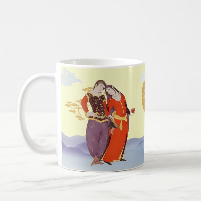 Keep Smile Always Mug (Left)