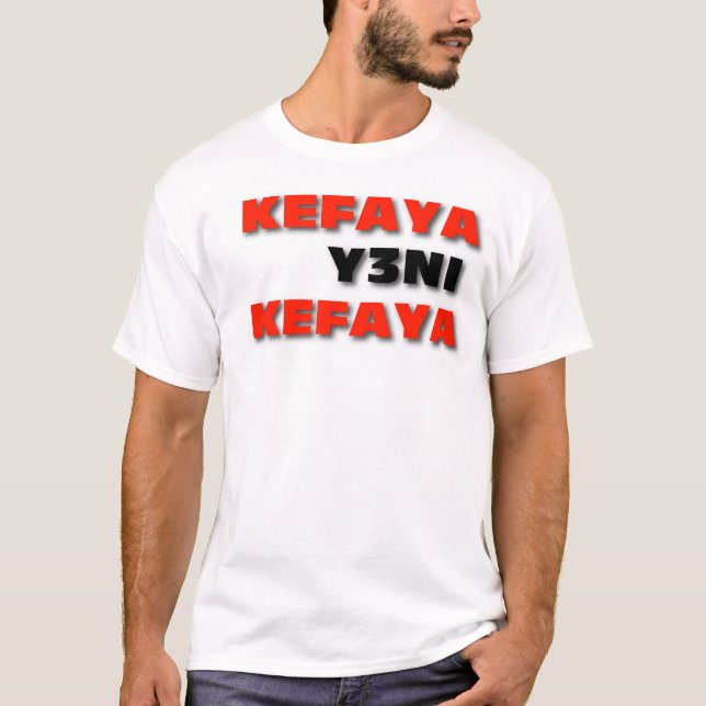 kEFAYA  T-Shirt (Front)