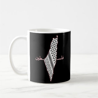 Keffiyeh Palestine Map Arabic Scarf Shemagh Palest Coffee Mug