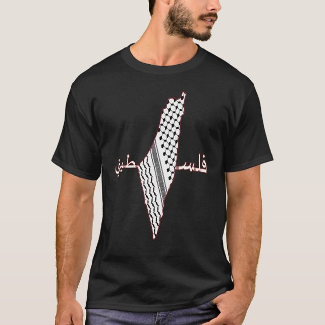 Keffiyeh Palestine Map Arabic Scarf Shemagh Palest T-Shirt (Front)