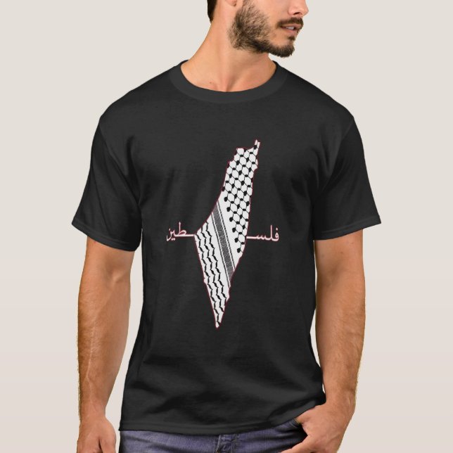 Keffiyeh Palestine Map Arabic Scarf Shemagh Palest T-Shirt (Front)