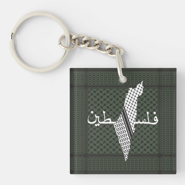 Keffiyeh Palestine Pattern Green Key Ring (Front)