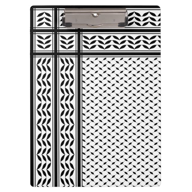 Keffiyeh Symbol of Palestine Resistance Pattern Clipboard (Front)