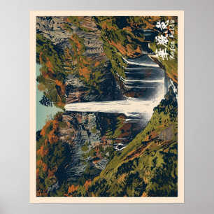 Kegon falls 華厳の滝 Tochigi 栃木 Nikko 日光 Kouyou 紅葉 Poster