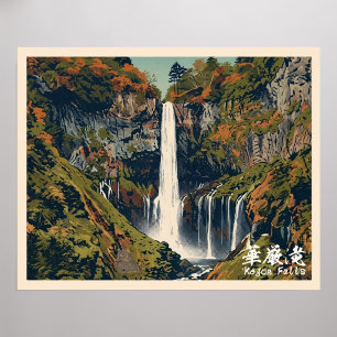 Kegon falls 華厳の滝 Tochigi 栃木 Nikko 日光 Kouyou 紅葉 Poster