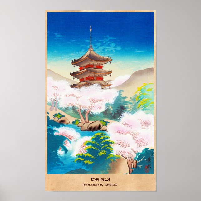 Keisui Pagoda in Spring japanese oriental scenery Poster (Front)