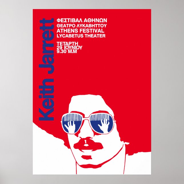 Keith Jarrett in Greece Jazz Vintage Poster (Front)