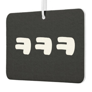 KEKEKE ㅋㅋㅋ Korean Slang Car Air Freshener
