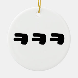 KEKEKE ㅋㅋㅋ Korean Slang Ceramic Tree Decoration