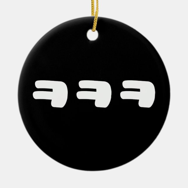 KEKEKE ㅋㅋㅋ Korean Slang Ping Pong Ball Ceramic Tree Decoration (Front)