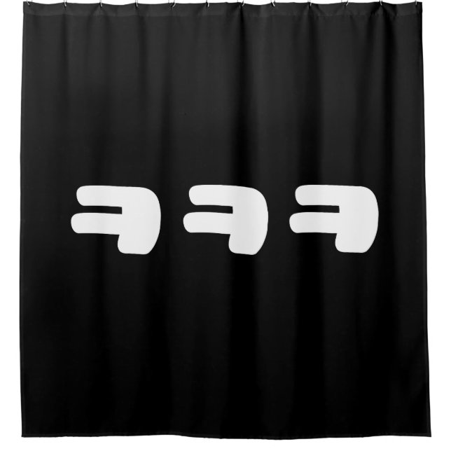 KEKEKE ㅋㅋㅋ Korean Slang Shower Curtain (Front)