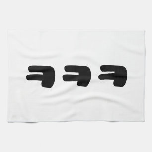 KEKEKE ㅋㅋㅋ Korean Slang Tea Towel