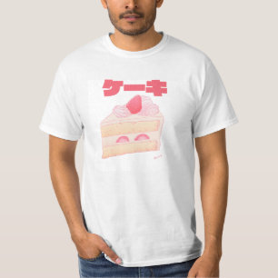 Kēki T-Shirt