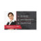 Keller Williams Real Estate Business Card