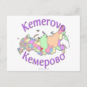 Kemerovo Russia Map Postcard
