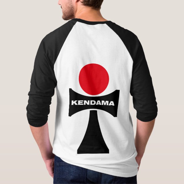 Kendama, けん玉 T-Shirt (Back)