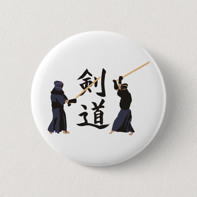Kendo 6 Cm Round Badge (Front)
