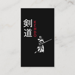 Kendo Japanese Martial Arts Business Card